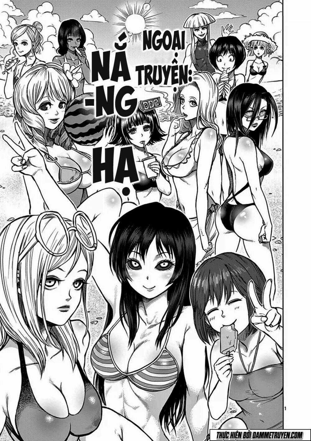 Tokita Ouma - Đấu sĩ Atula Chapter 40.5 trang 0