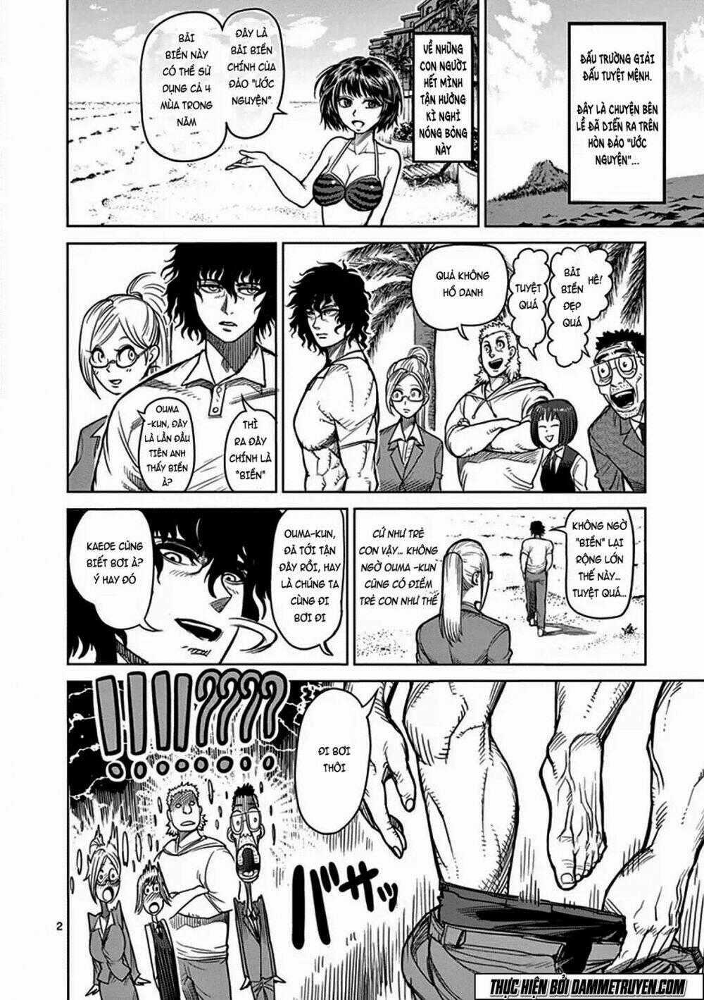 Tokita Ouma - Đấu sĩ Atula Chapter 40.5 trang 1