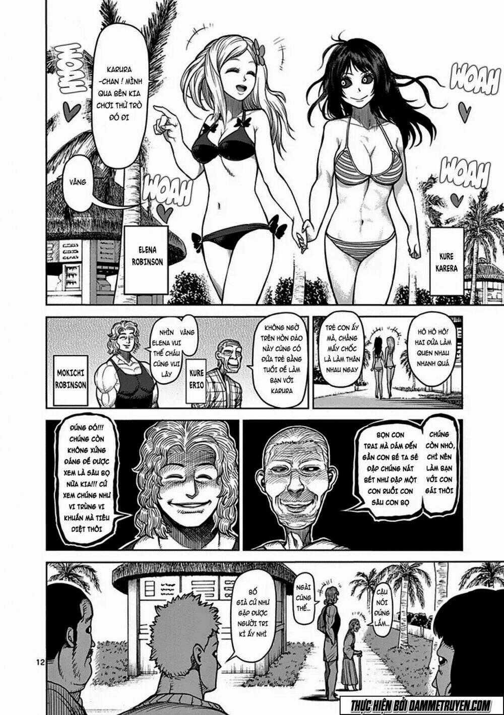 Tokita Ouma - Đấu sĩ Atula Chapter 40.5 trang 11