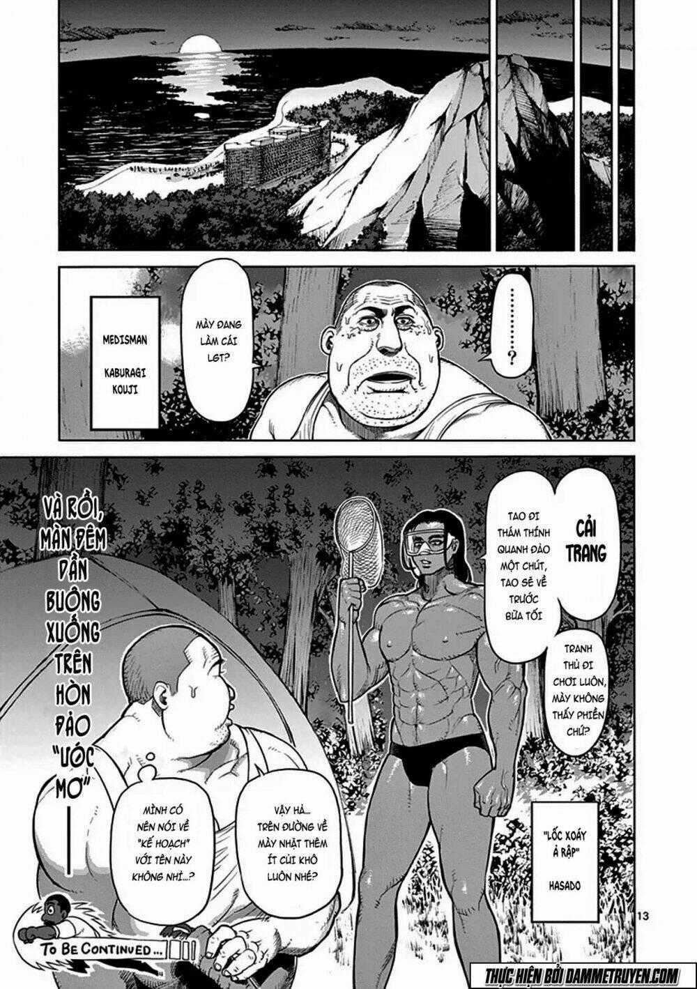 Tokita Ouma - Đấu sĩ Atula Chapter 40.5 trang 12