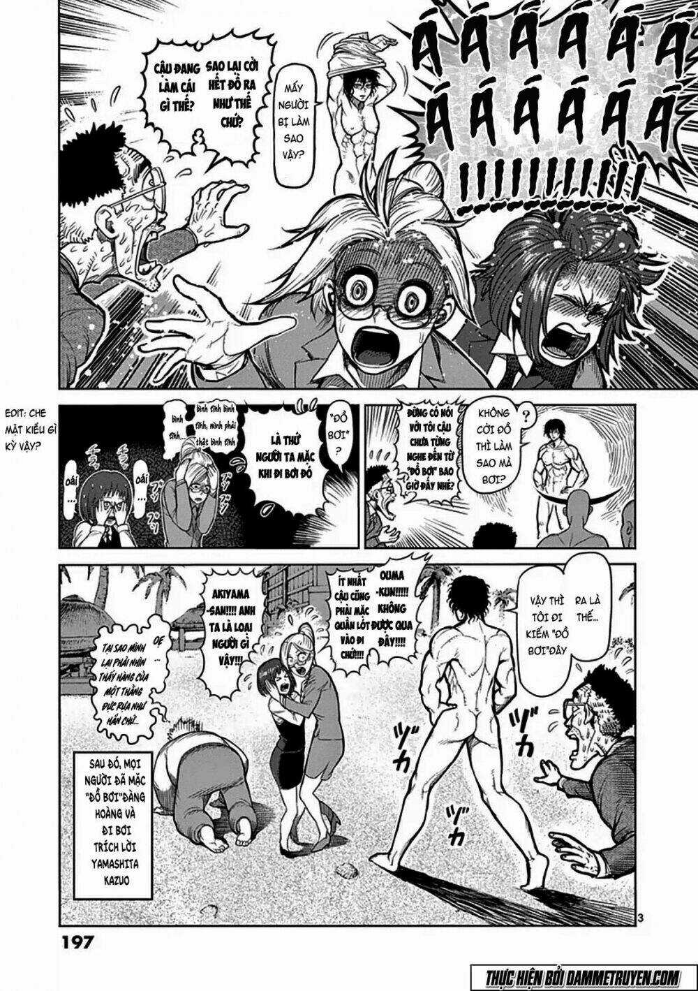 Tokita Ouma - Đấu sĩ Atula Chapter 40.5 trang 2