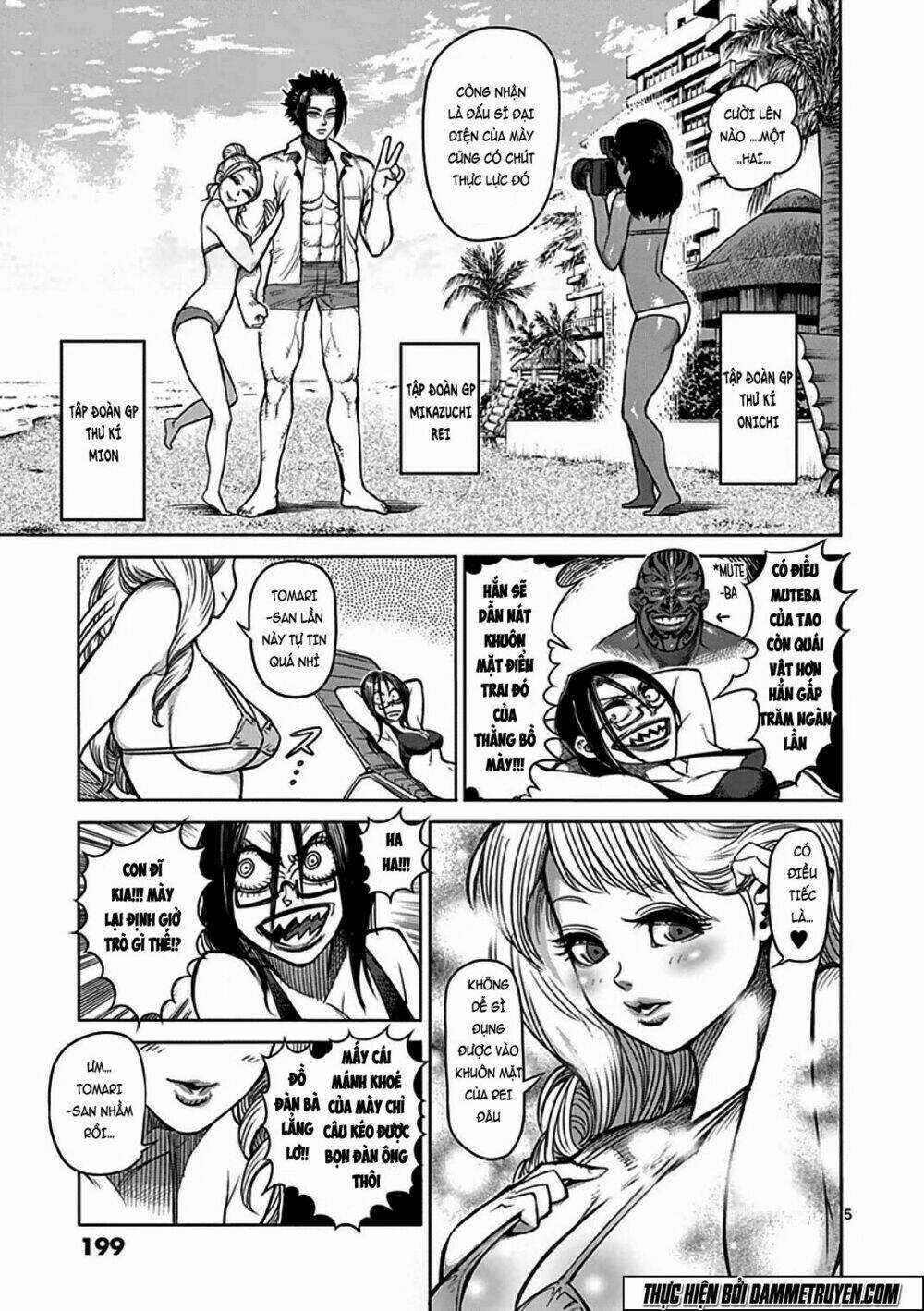 Tokita Ouma - Đấu sĩ Atula Chapter 40.5 trang 4