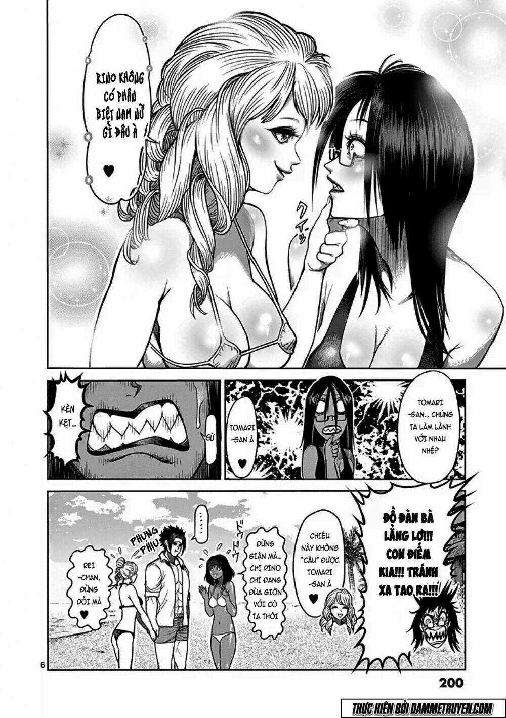 Tokita Ouma - Đấu sĩ Atula Chapter 40.5 trang 5