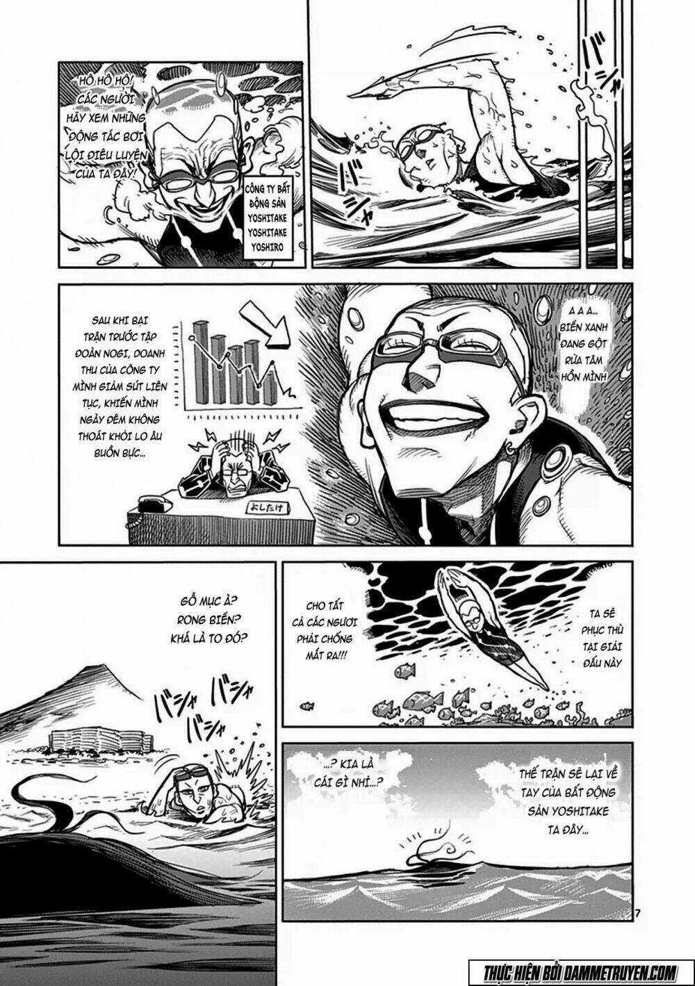 Tokita Ouma - Đấu sĩ Atula Chapter 40.5 trang 6