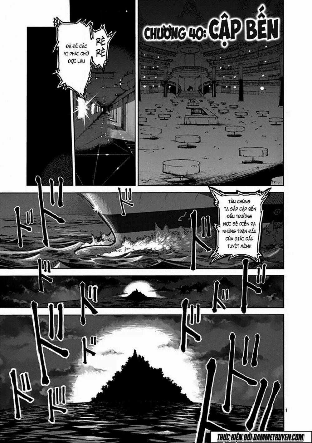 Tokita Ouma - Đấu sĩ Atula Chapter 40 trang 0