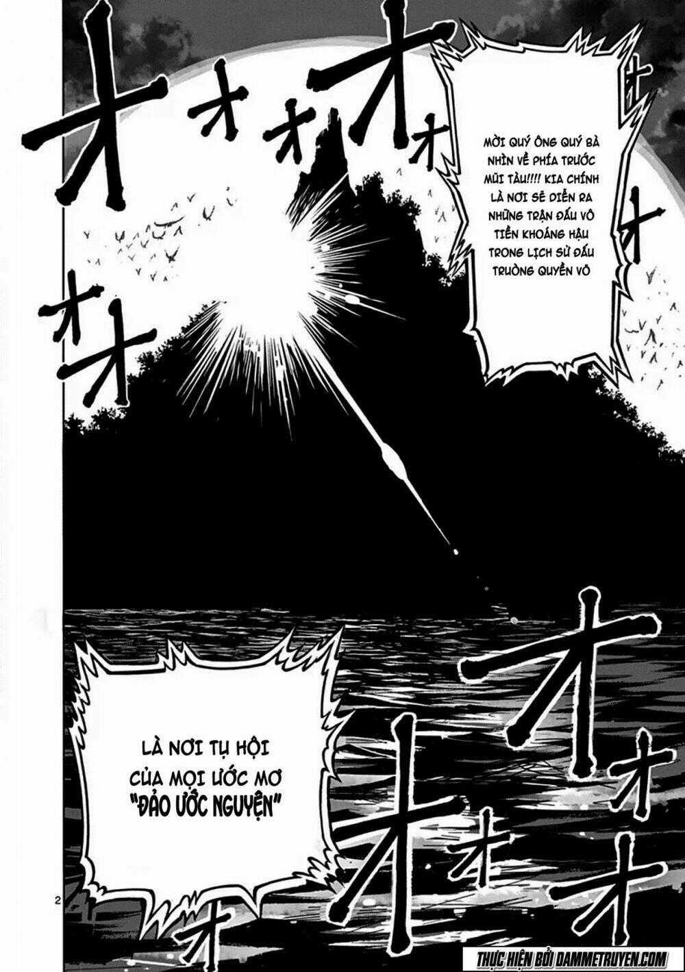 Tokita Ouma - Đấu sĩ Atula Chapter 40 trang 1