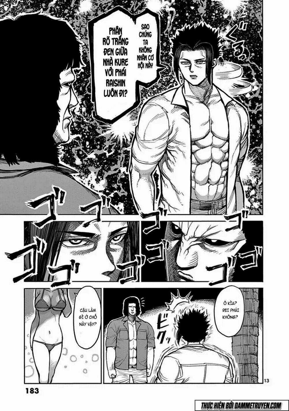 Tokita Ouma - Đấu sĩ Atula Chapter 40 trang 12