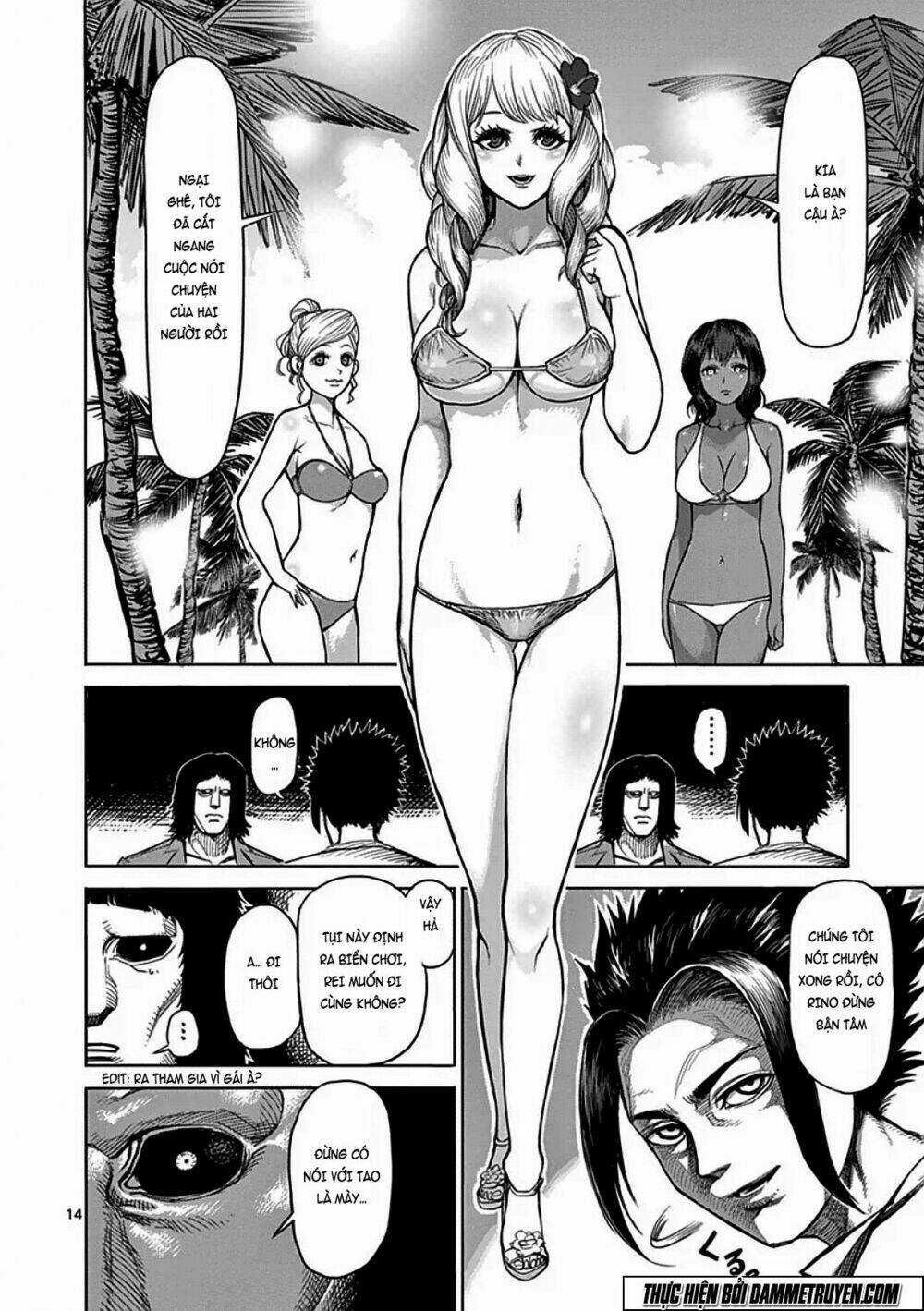 Tokita Ouma - Đấu sĩ Atula Chapter 40 trang 13