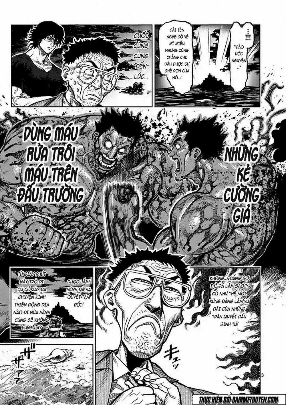 Tokita Ouma - Đấu sĩ Atula Chapter 40 trang 2