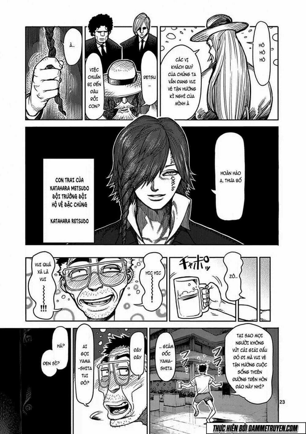 Tokita Ouma - Đấu sĩ Atula Chapter 40 trang 22