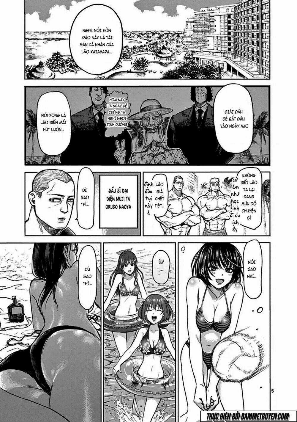 Tokita Ouma - Đấu sĩ Atula Chapter 40 trang 4