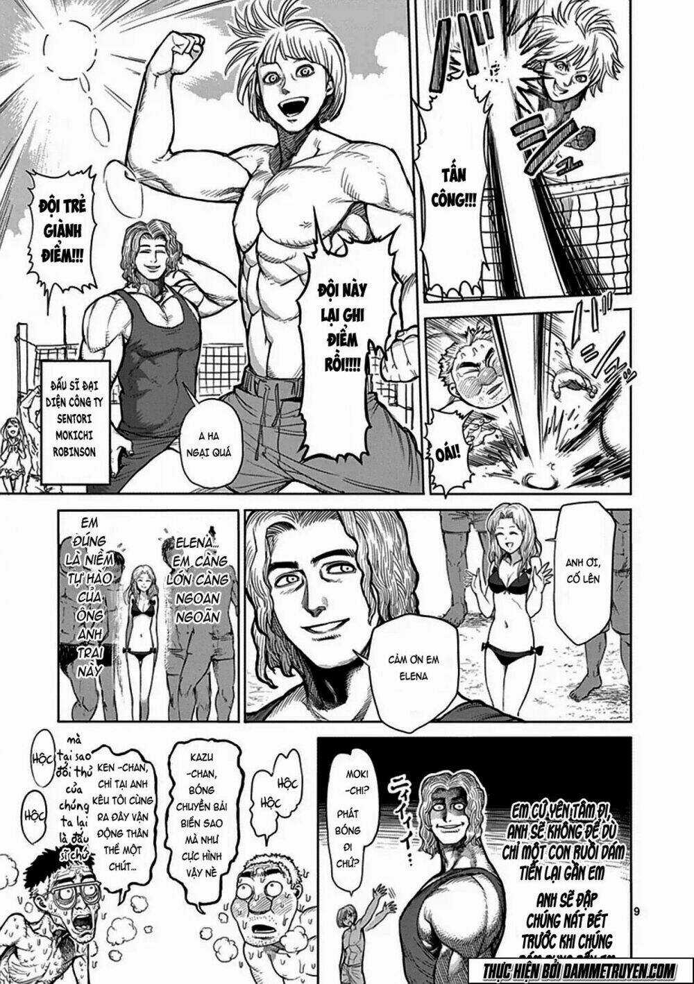 Tokita Ouma - Đấu sĩ Atula Chapter 40 trang 8