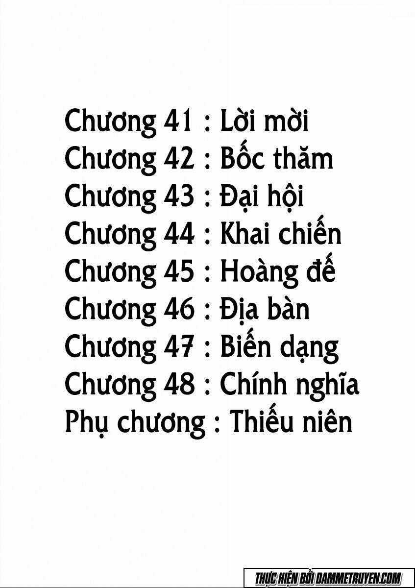 Tokita Ouma - Đấu sĩ Atula Chapter 41 trang 1