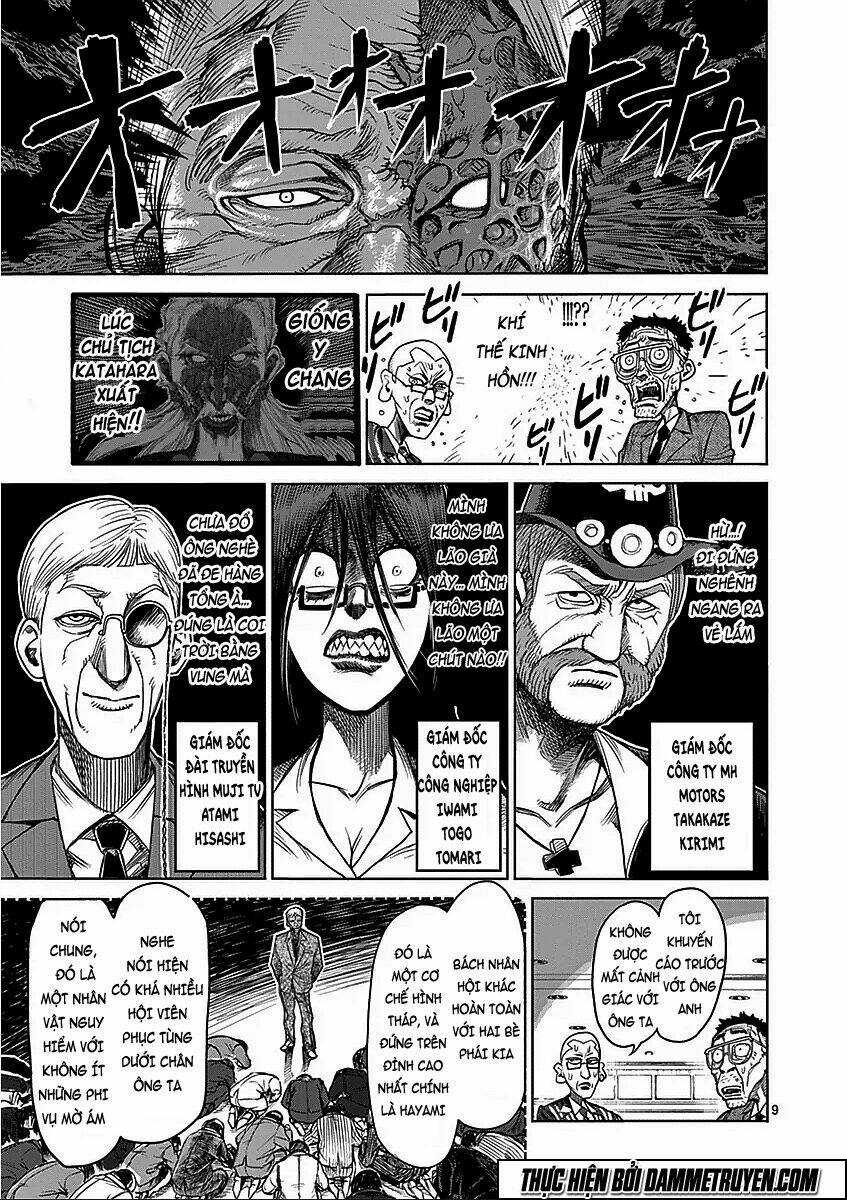 Tokita Ouma - Đấu sĩ Atula Chapter 41 trang 10