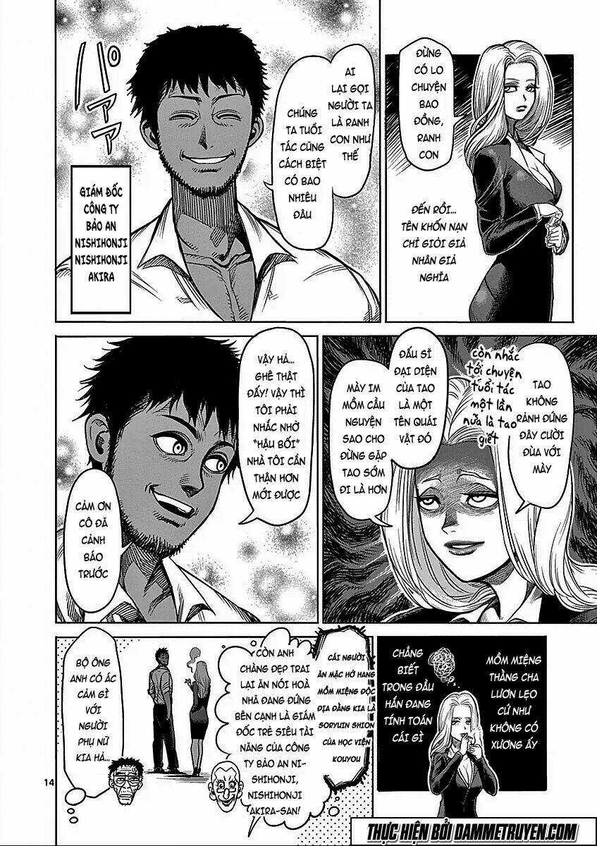 Tokita Ouma - Đấu sĩ Atula Chapter 41 trang 15