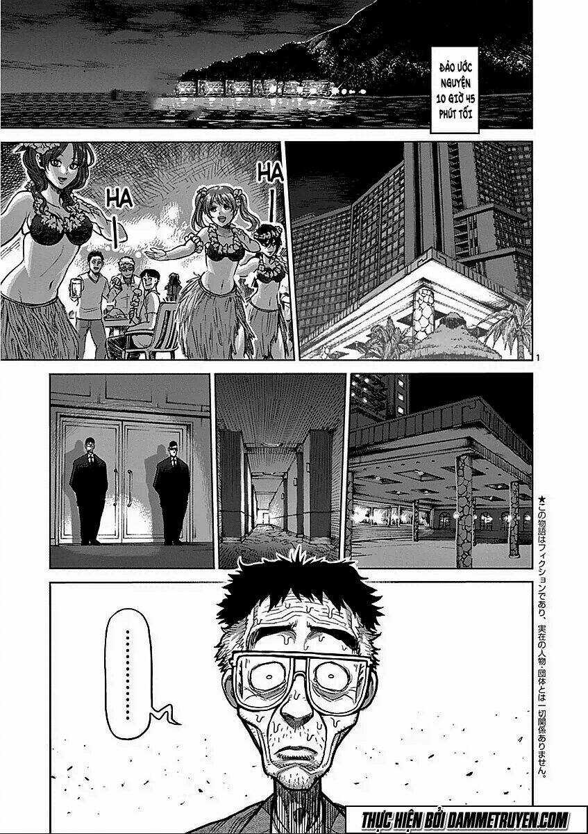 Tokita Ouma - Đấu sĩ Atula Chapter 41 trang 2