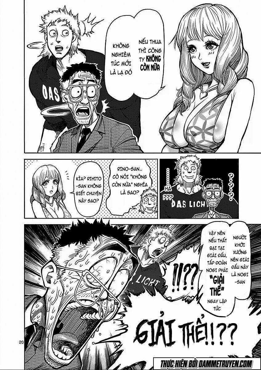 Tokita Ouma - Đấu sĩ Atula Chapter 41 trang 21