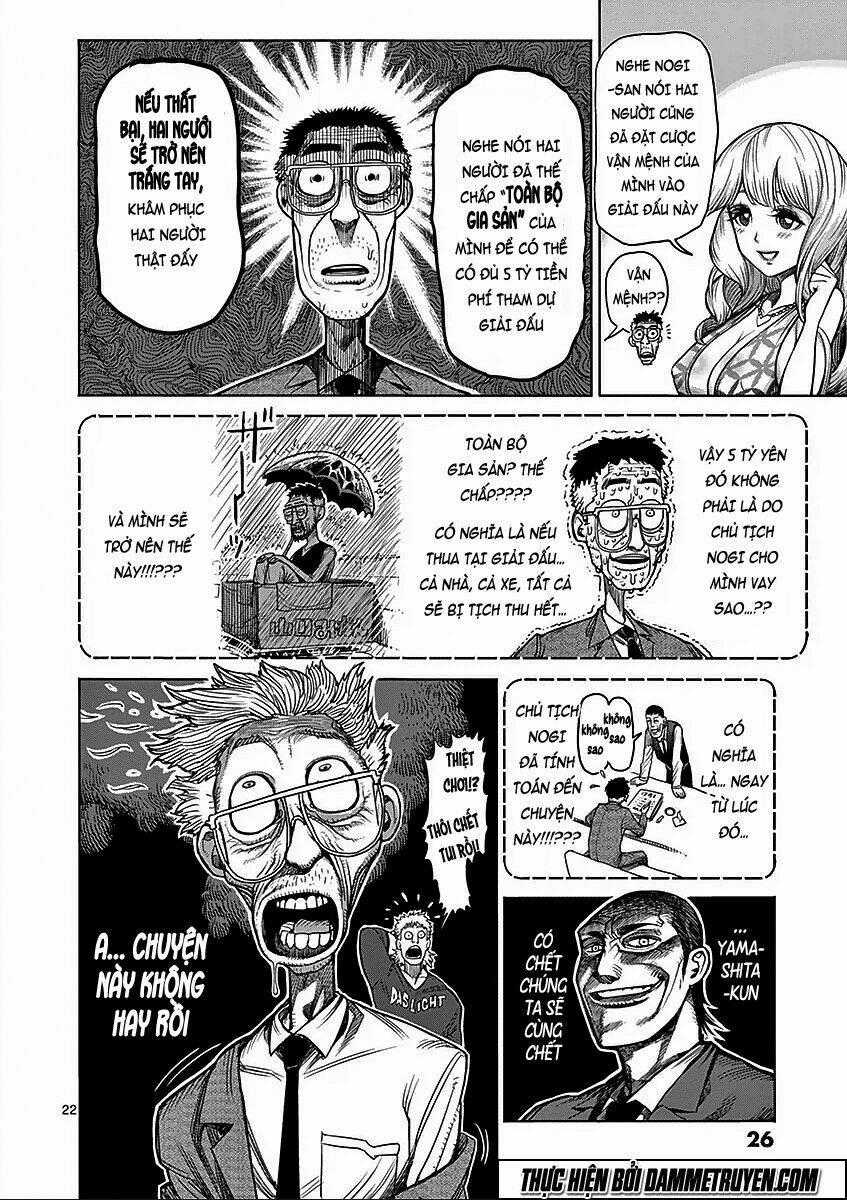 Tokita Ouma - Đấu sĩ Atula Chapter 41 trang 23