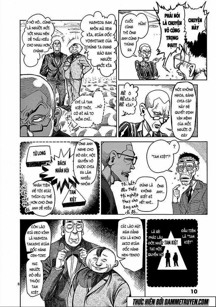 Tokita Ouma - Đấu sĩ Atula Chapter 41 trang 7