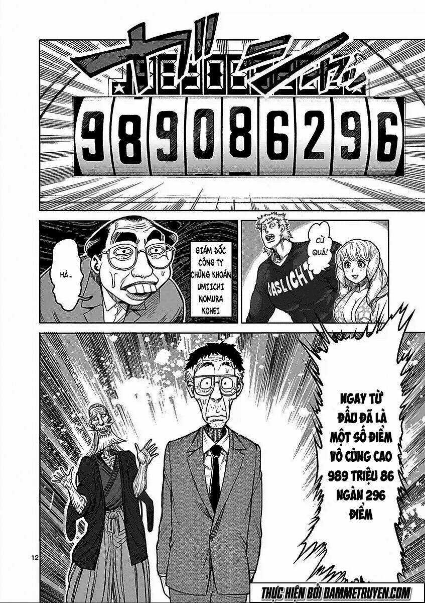 Tokita Ouma - Đấu sĩ Atula Chapter 42 trang 11