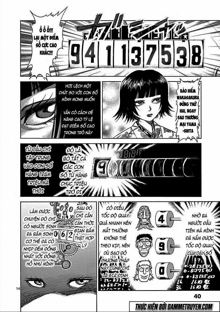 Tokita Ouma - Đấu sĩ Atula Chapter 42 trang 13