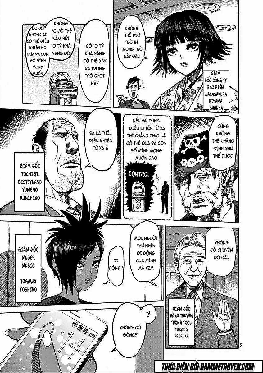 Tokita Ouma - Đấu sĩ Atula Chapter 42 trang 4