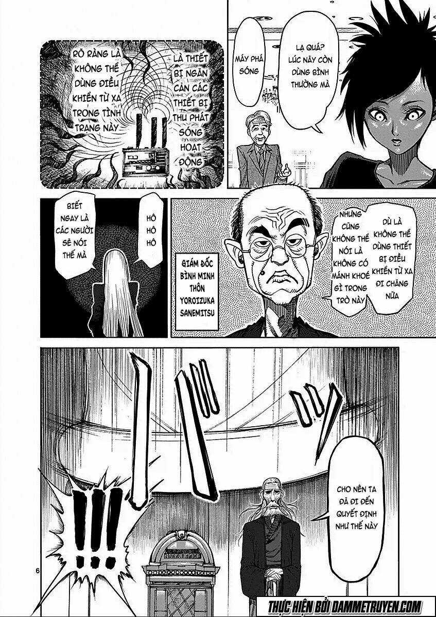 Tokita Ouma - Đấu sĩ Atula Chapter 42 trang 5