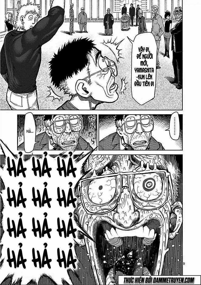 Tokita Ouma - Đấu sĩ Atula Chapter 42 trang 8