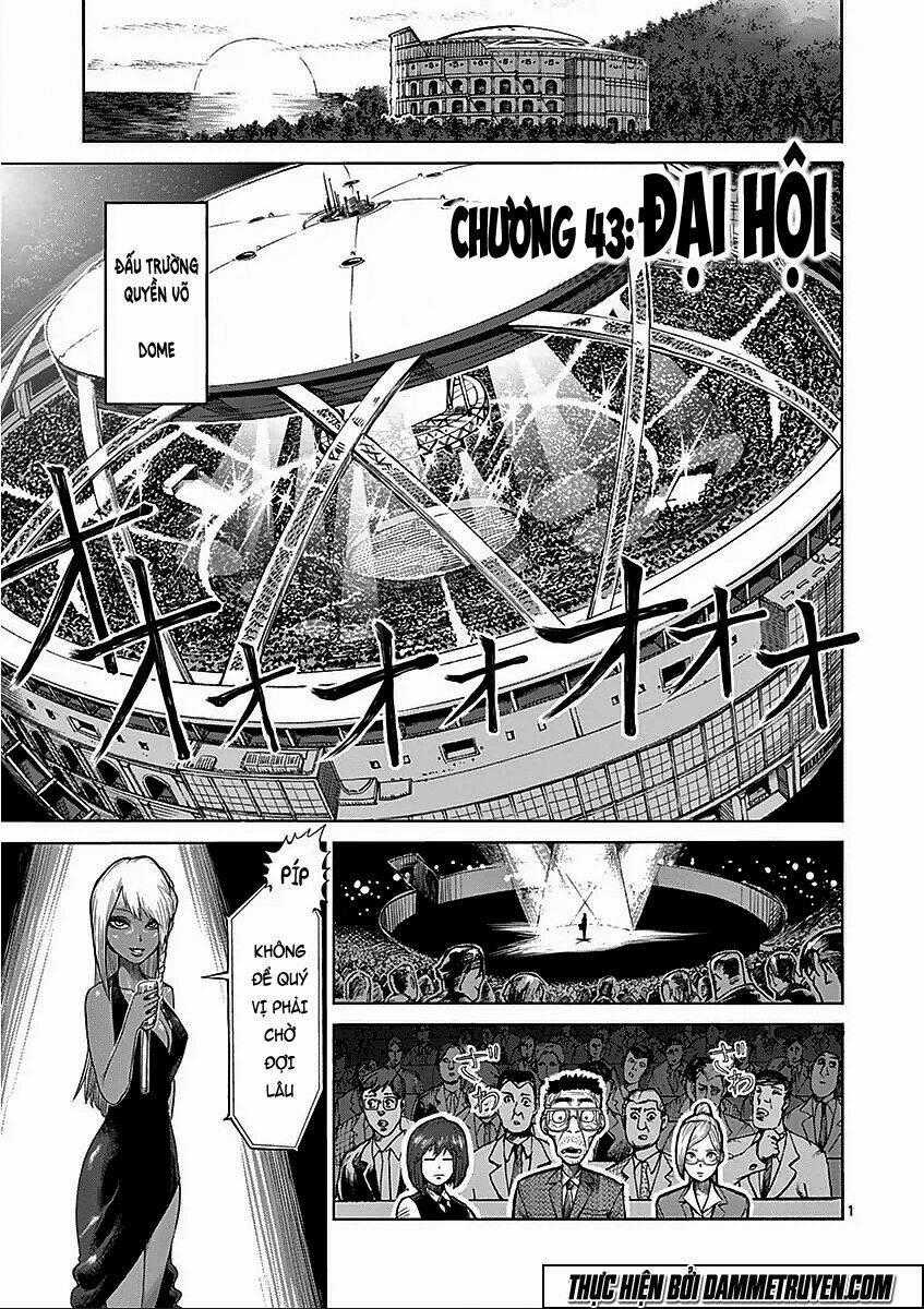 Tokita Ouma - Đấu sĩ Atula Chapter 43 trang 0