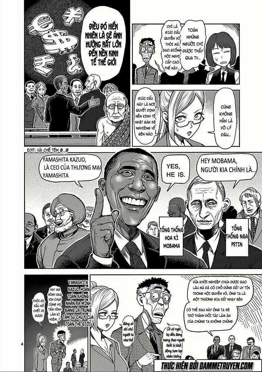 Tokita Ouma - Đấu sĩ Atula Chapter 43 trang 3