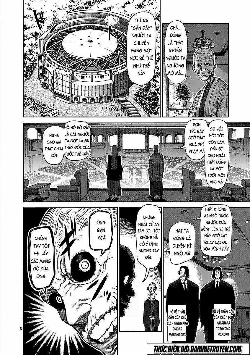 Tokita Ouma - Đấu sĩ Atula Chapter 43 trang 5