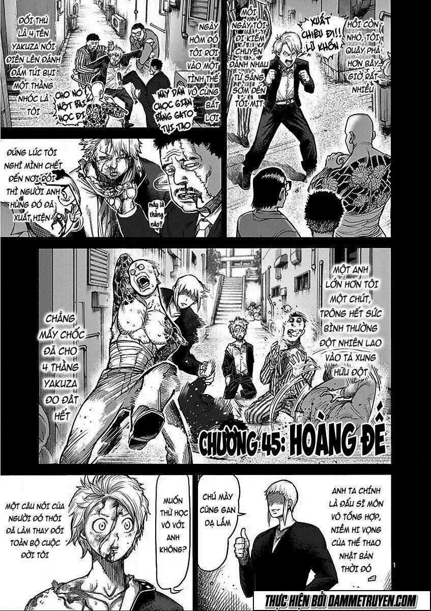 Tokita Ouma - Đấu sĩ Atula Chapter 45 trang 0