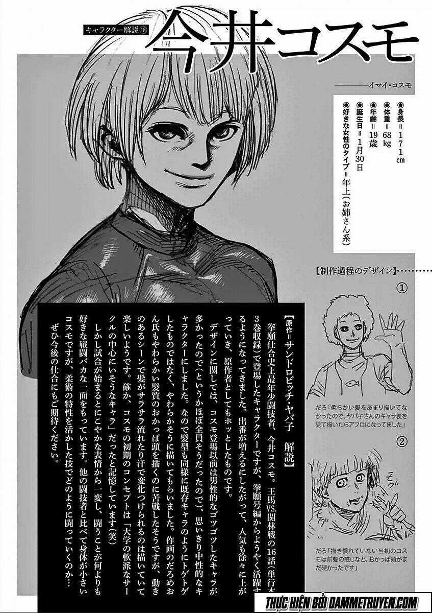 Tokita Ouma - Đấu sĩ Atula Chapter 46 trang 21