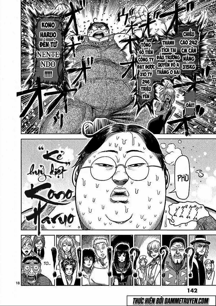 Tokita Ouma - Đấu sĩ Atula Chapter 47 trang 17