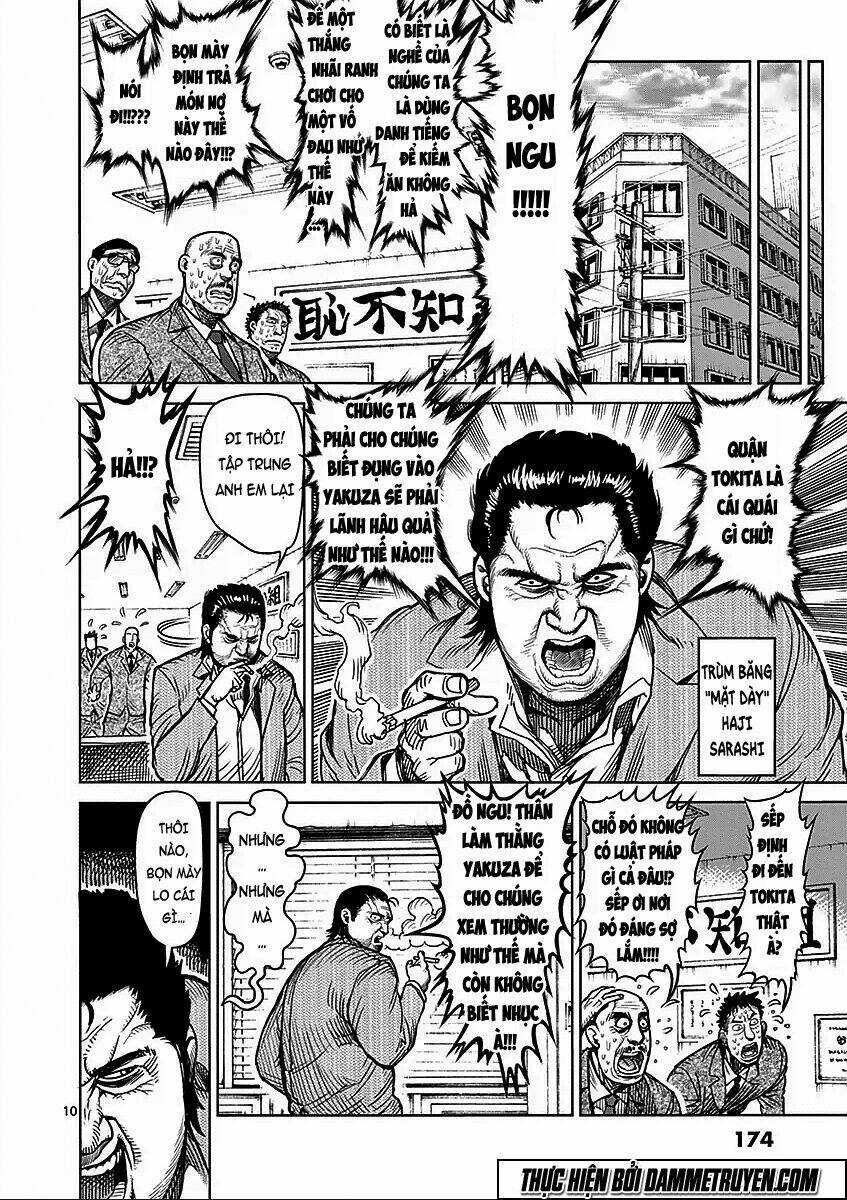 Tokita Ouma - Đấu sĩ Atula Chapter 48.5 trang 10