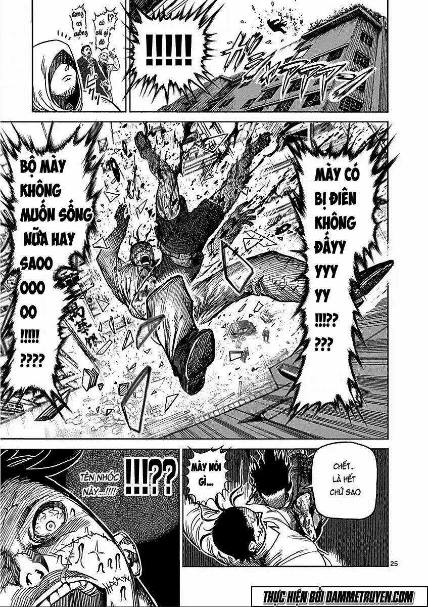 Tokita Ouma - Đấu sĩ Atula Chapter 48.5 trang 25