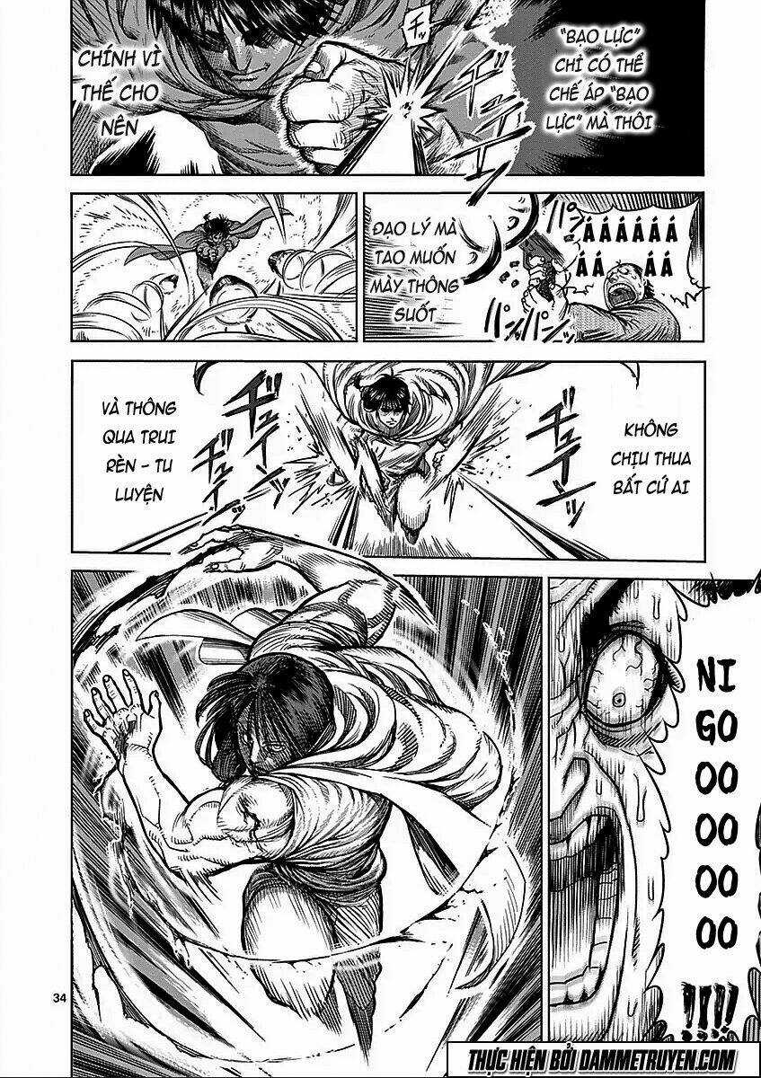 Tokita Ouma - Đấu sĩ Atula Chapter 48.5 trang 34