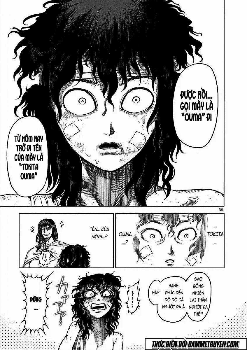 Tokita Ouma - Đấu sĩ Atula Chapter 48.5 trang 39