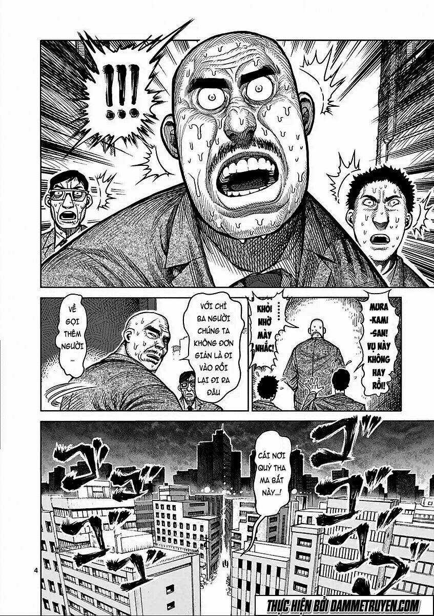 Tokita Ouma - Đấu sĩ Atula Chapter 48.5 trang 4