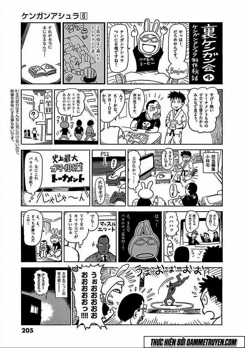 Tokita Ouma - Đấu sĩ Atula Chapter 48.5 trang 41