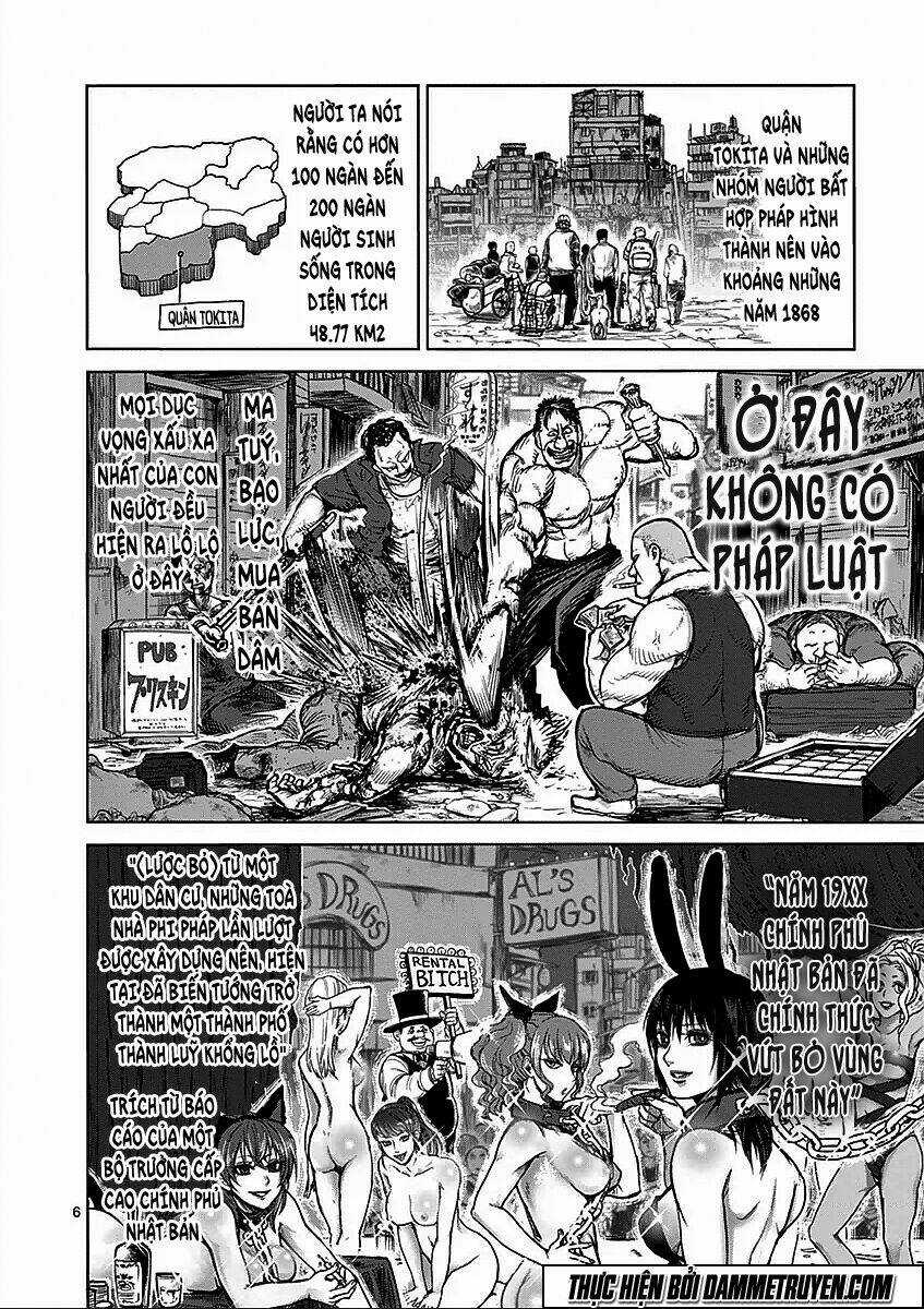 Tokita Ouma - Đấu sĩ Atula Chapter 48.5 trang 6