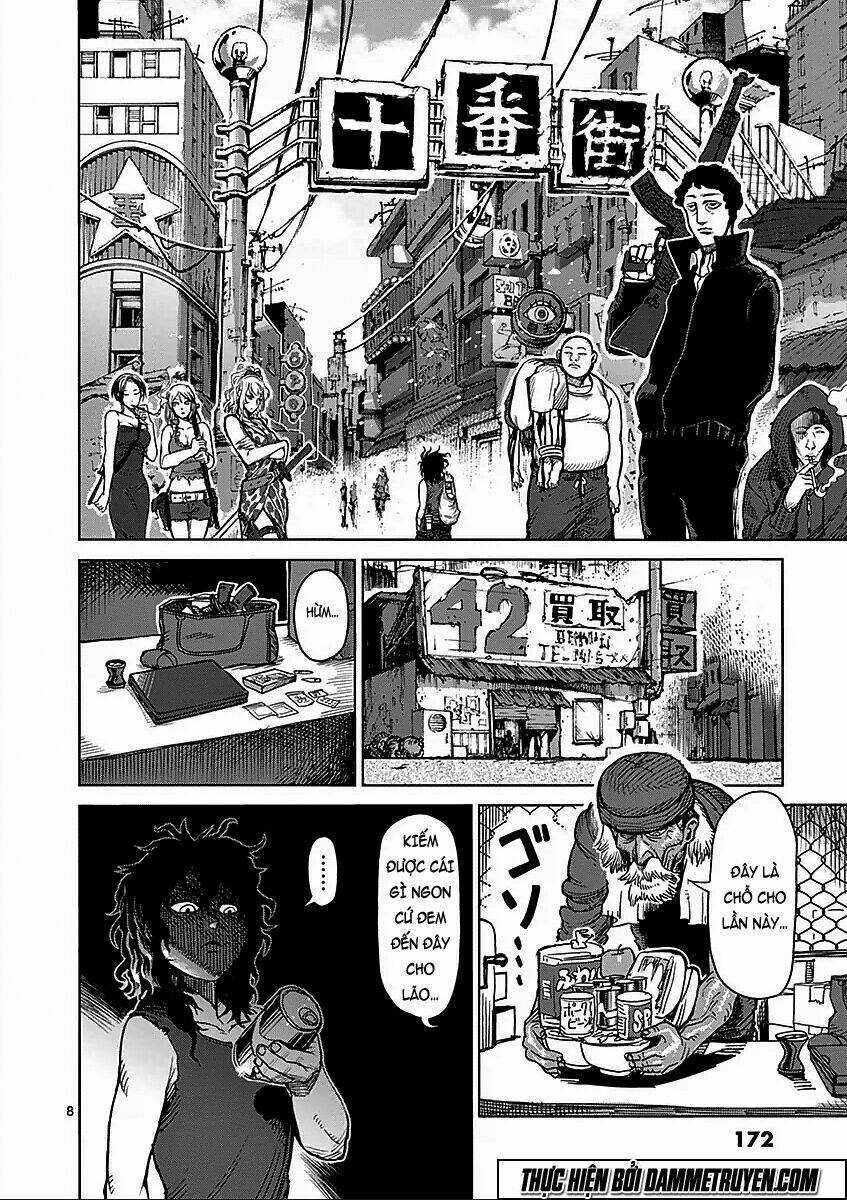 Tokita Ouma - Đấu sĩ Atula Chapter 48.5 trang 8