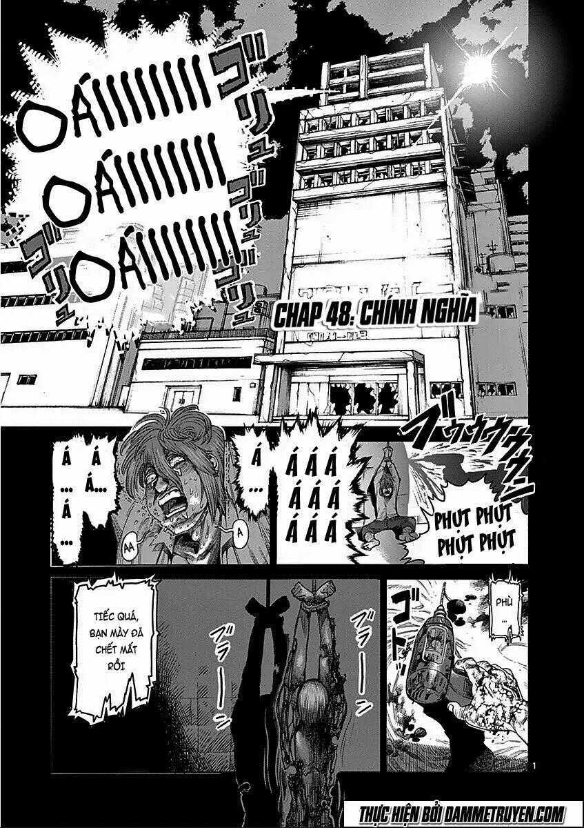 Tokita Ouma - Đấu sĩ Atula Chapter 48 trang 0