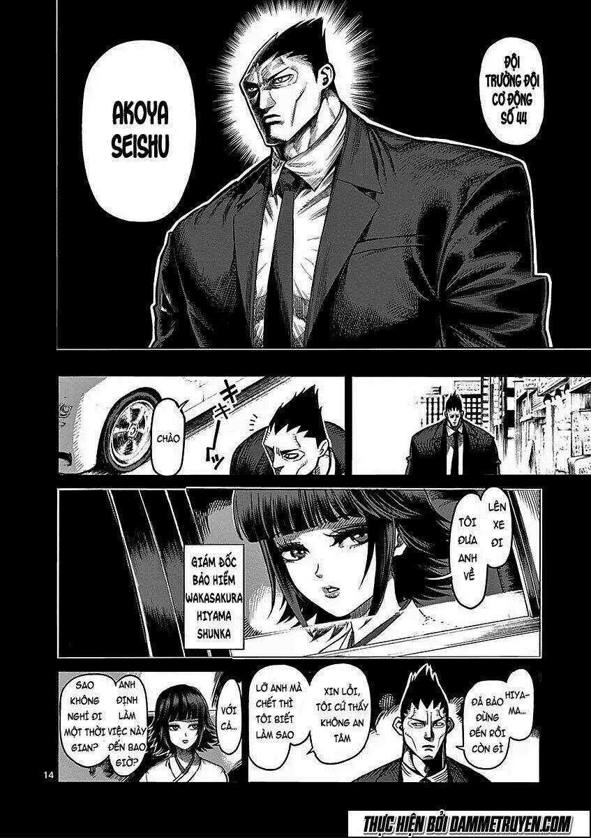 Tokita Ouma - Đấu sĩ Atula Chapter 48 trang 13