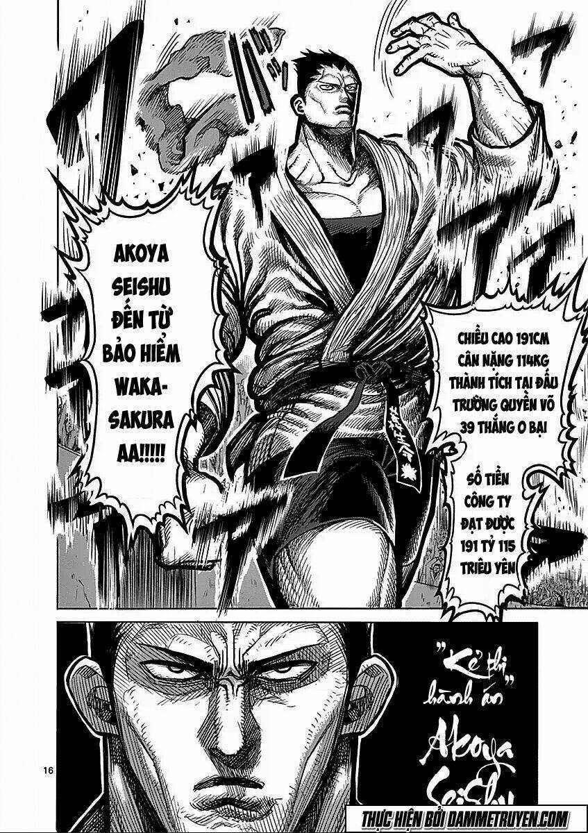 Tokita Ouma - Đấu sĩ Atula Chapter 48 trang 15