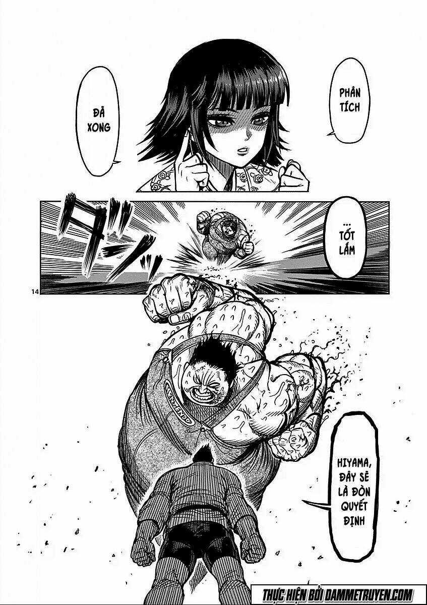 Tokita Ouma - Đấu sĩ Atula Chapter 49 trang 17