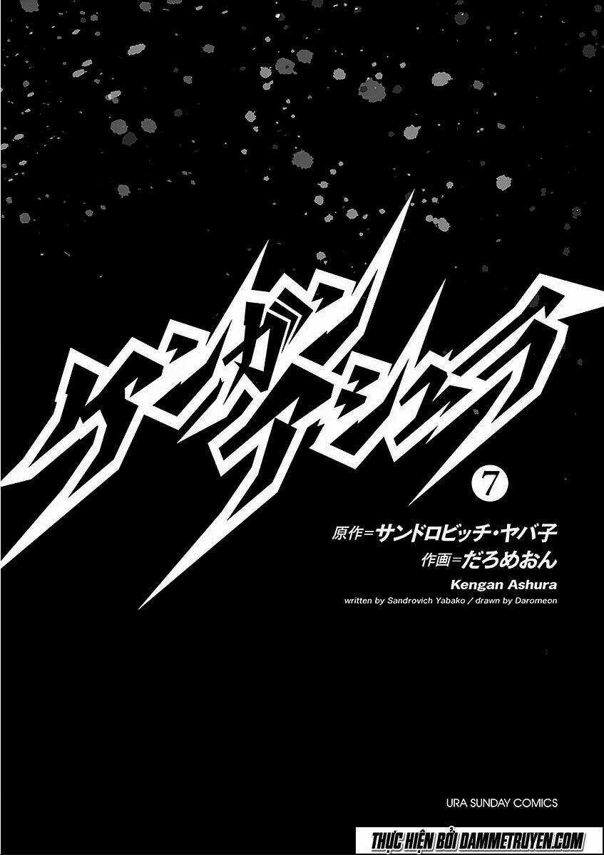 Tokita Ouma - Đấu sĩ Atula Chapter 49 trang 2