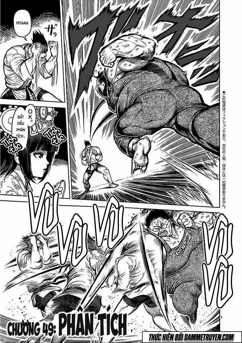 Tokita Ouma - Đấu sĩ Atula Chapter 49 trang 4