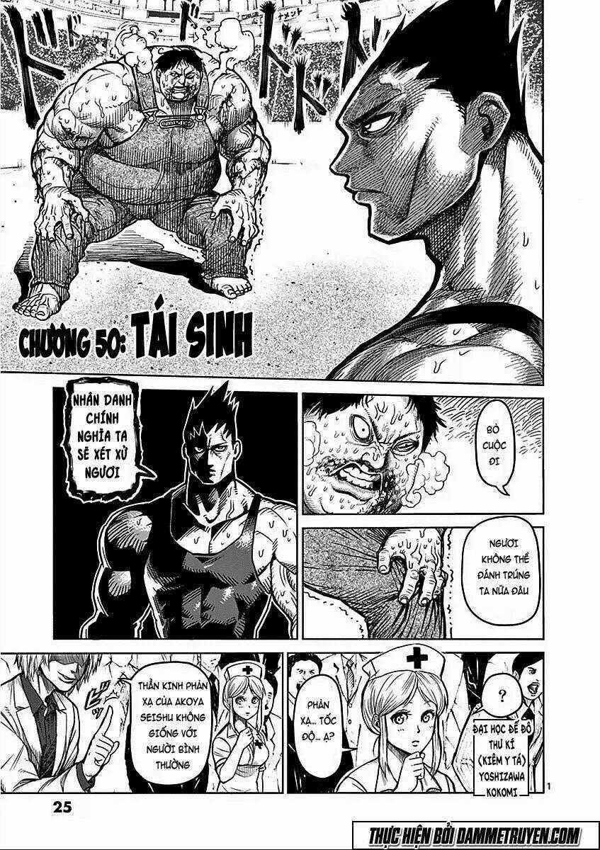 Tokita Ouma - Đấu sĩ Atula Chapter 50 trang 0