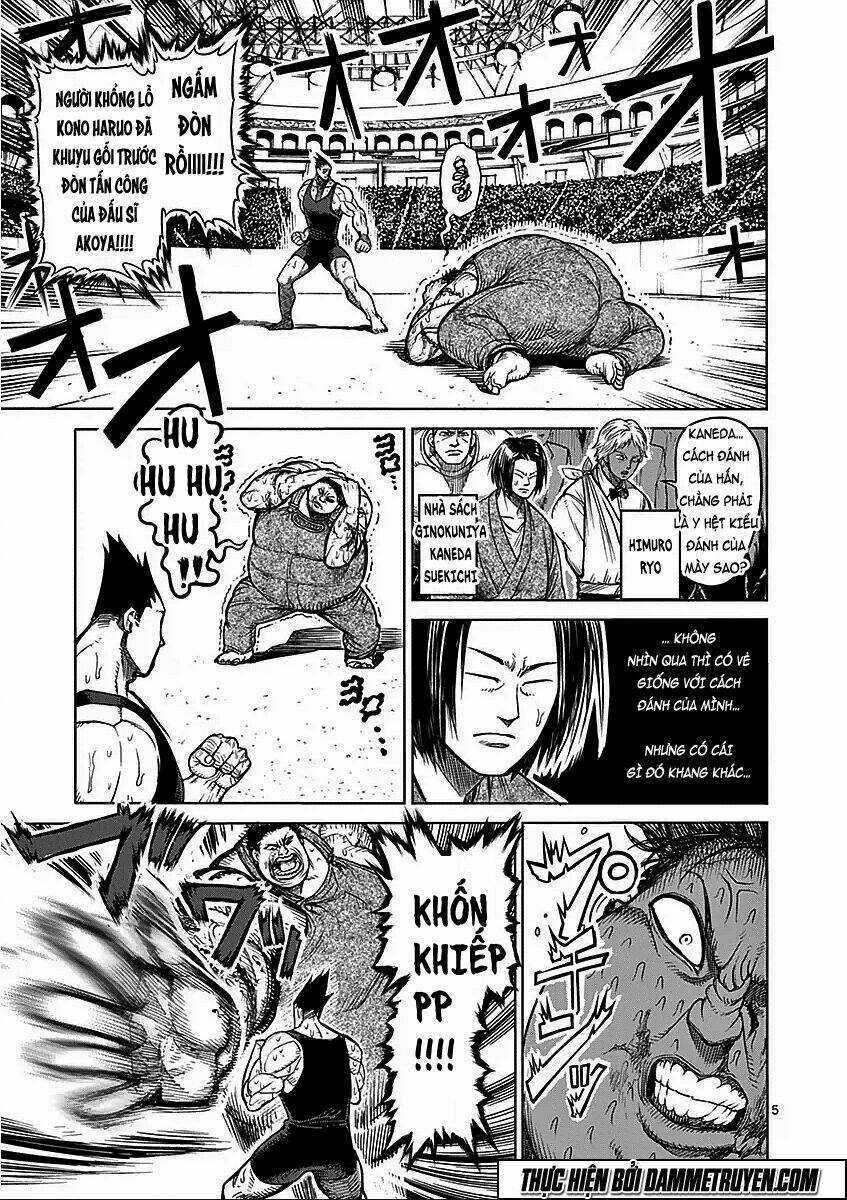 Tokita Ouma - Đấu sĩ Atula Chapter 50 trang 4